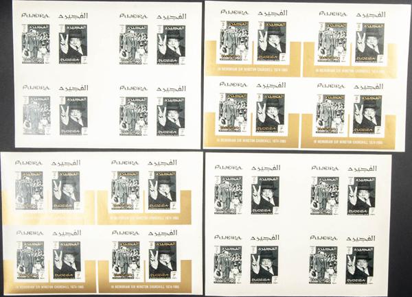 1255 | Arabia Sudeste-Fujeira