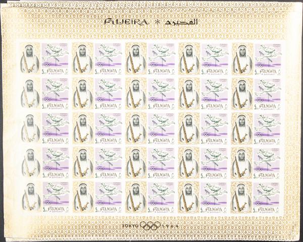 1257 | Arabia Sudeste-Fujeira