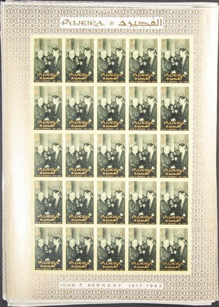 1259 | Arabia Sudeste-Fujeira