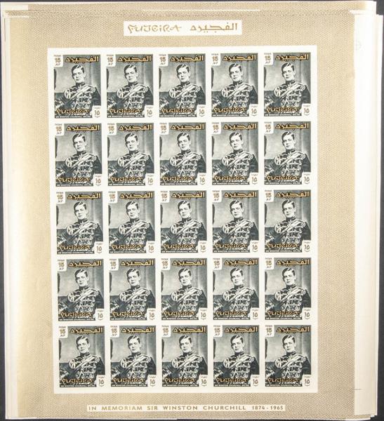 1263 | Arabia Sudeste-Fujeira