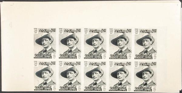 1264 | Arabia Sudeste-Fujeira