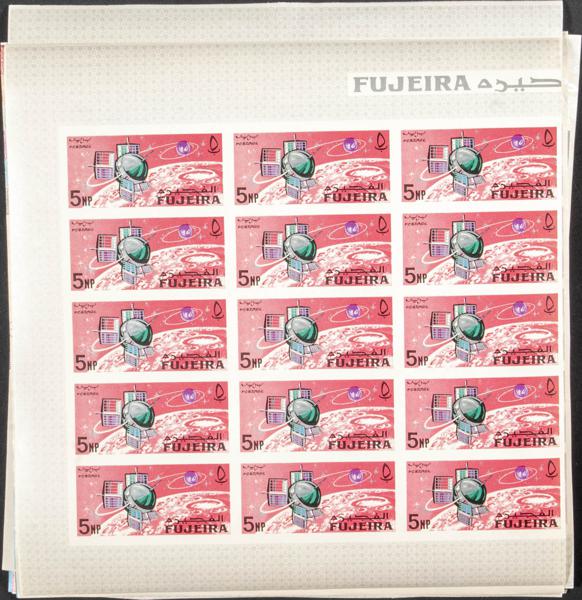 1265 | Arabia Sudeste-Fujeira