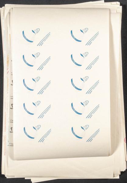 1266 | Arabia Sudeste-Fujeira