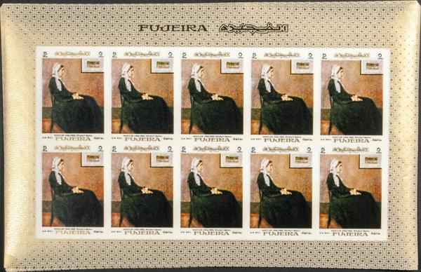 1269 | Arabia Sudeste-Fujeira