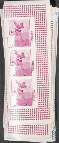 1288 | Arabia Sudeste-Fujeira