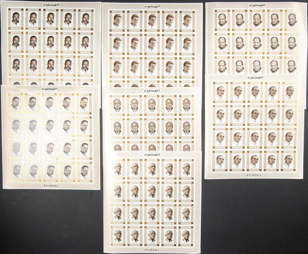 1293 | Arabia Sudeste-Fujeira