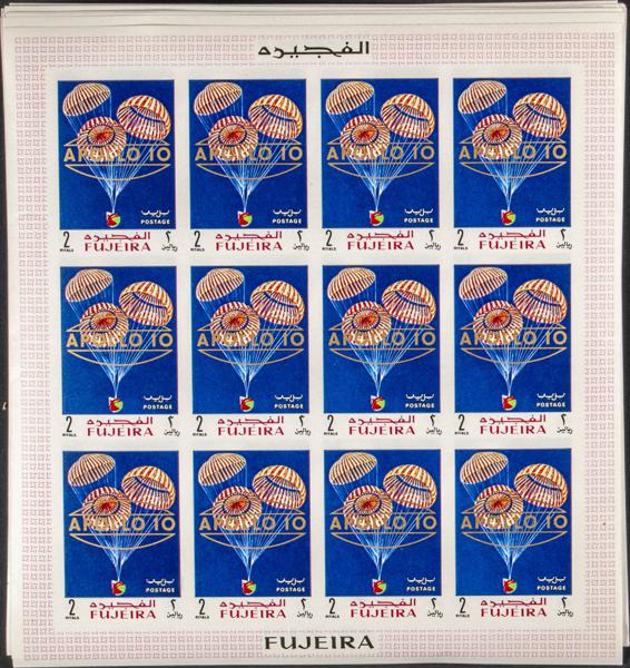 1299 | Arabia Sudeste-Fujeira