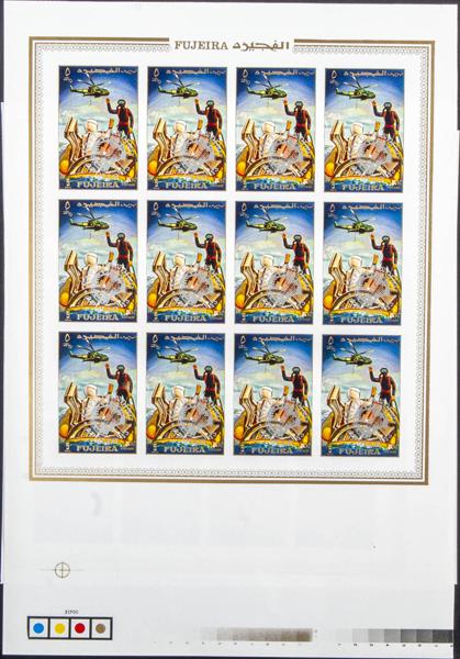 1311 | Arabia Sudeste-Fujeira