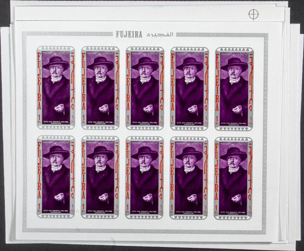 1314 | Arabia Sudeste-Fujeira