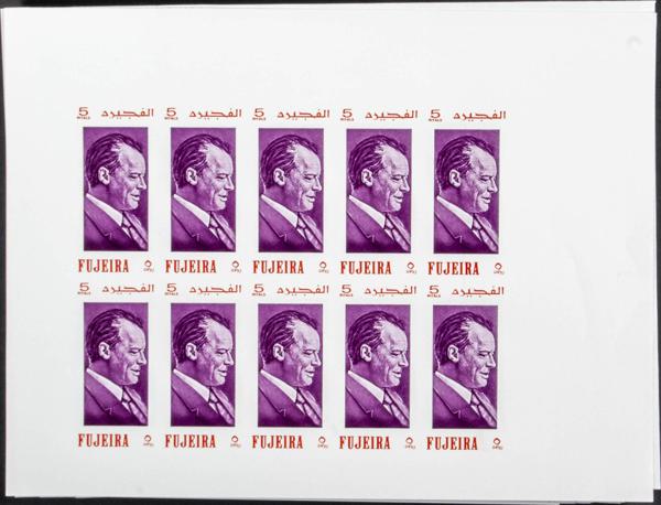 1315 | Arabia Sudeste-Fujeira