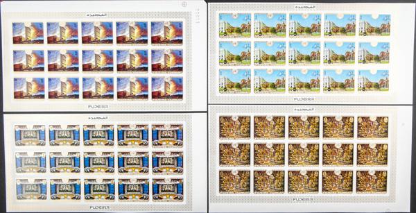 1316 | Arabia Sudeste-Fujeira