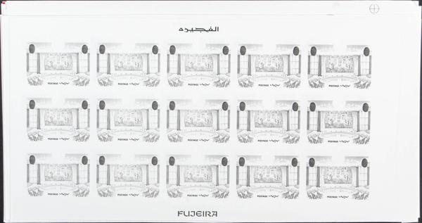 1317 | Arabia Sudeste-Fujeira