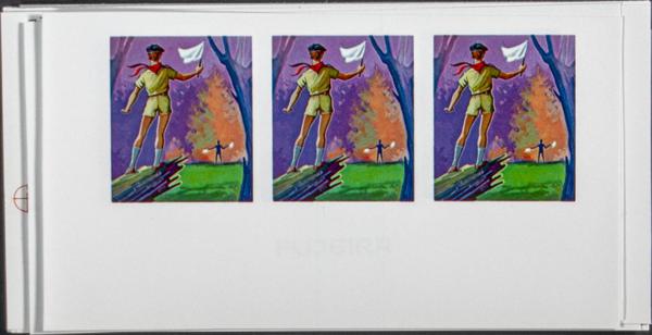 1319 | Arabia Sudeste-Fujeira