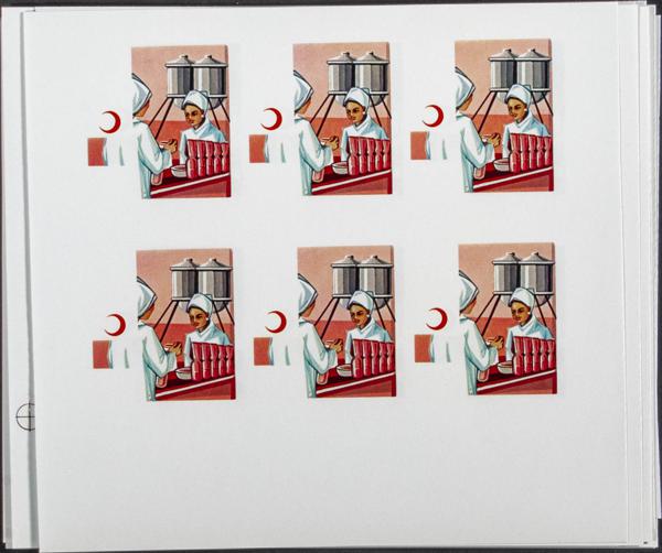 1321 | Arabia Sudeste-Fujeira