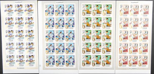 1322 | Arabia Sudeste-Fujeira