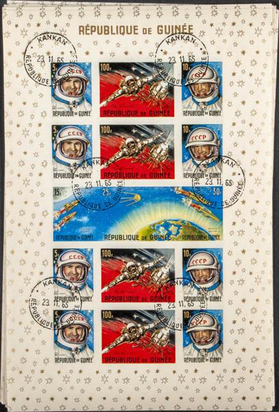 1331 | Guinea (República)