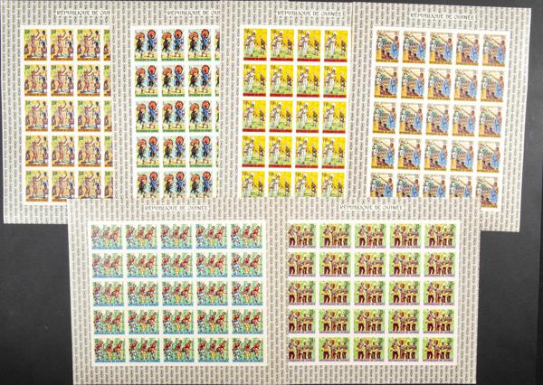 1336 | Guinea (República)