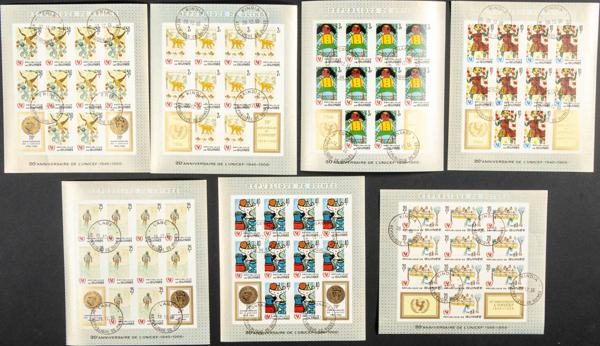 1338 | Guinea (República)