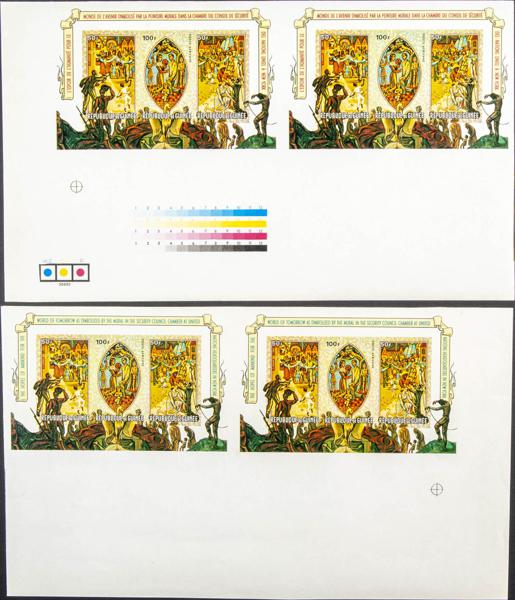 1351 | Guinea (República)