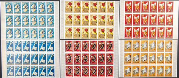 1395 | Guinea (República)