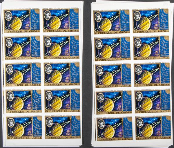 1414 | Guinea (Republic)