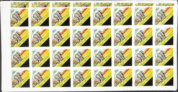 1425 | Guinea (Republic)