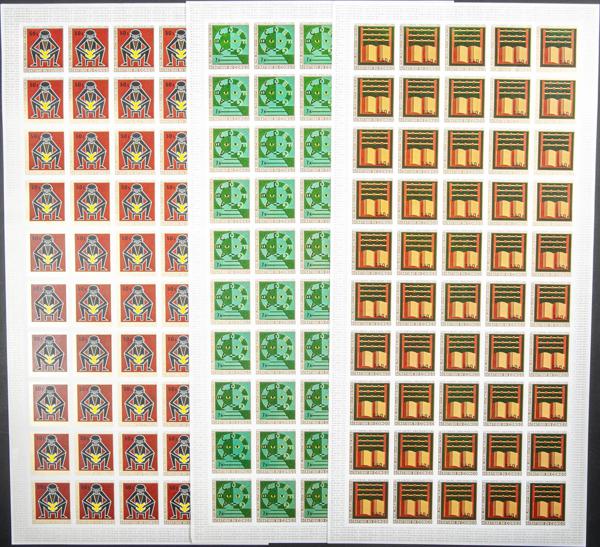 873 | Congo (República Democrática)