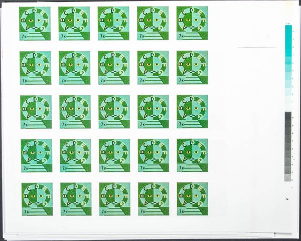 874 | Congo (República Democrática)