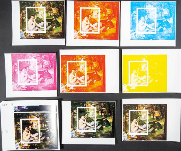 1771 | Arabia Sudeste-Manama