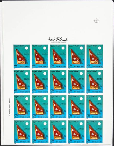 1864 | Marruecos Independiente