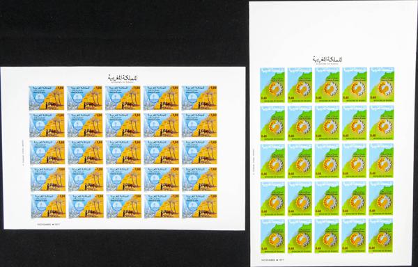 1869 | Marruecos Independiente