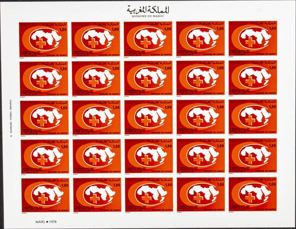 1873 | Marruecos Independiente