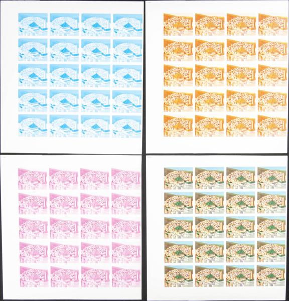 1880 | Marruecos Independiente