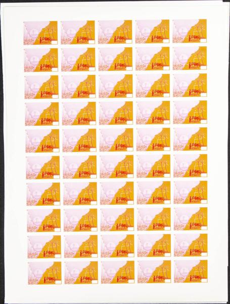 1886 | Marruecos Independiente