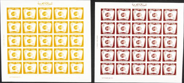 1900 | Marruecos Independiente