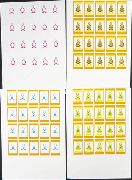 1937 | Marruecos Independiente