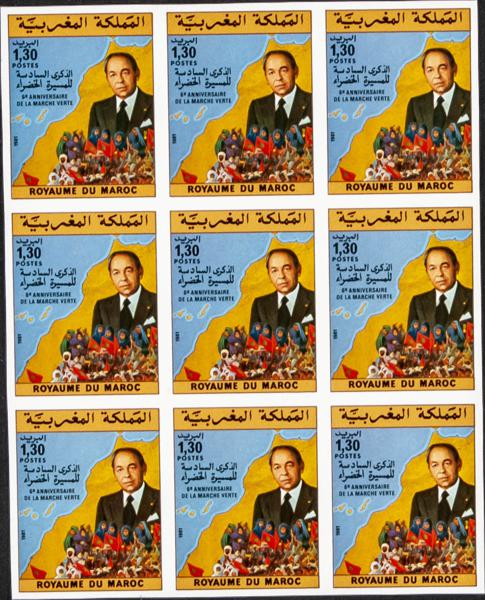 1943 | Marruecos Independiente