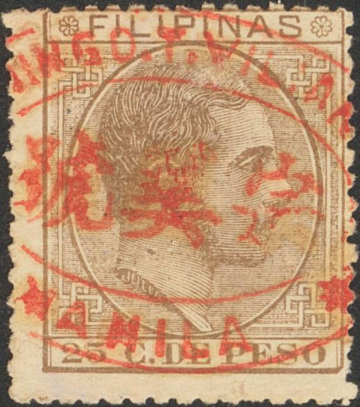1039 | Filipinas
