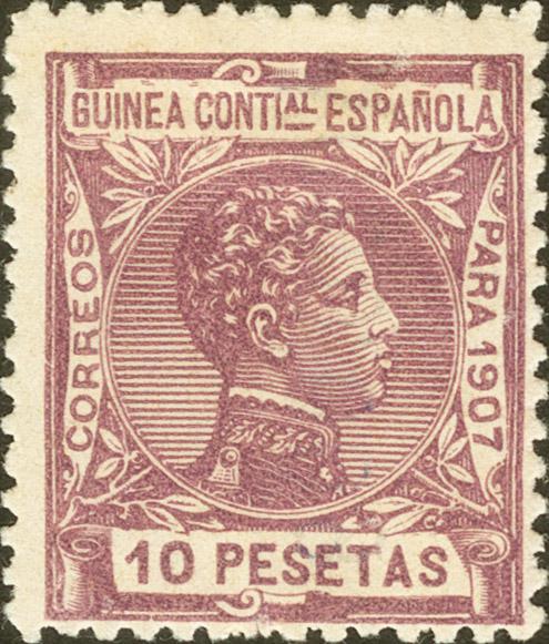 1048 | Guinea