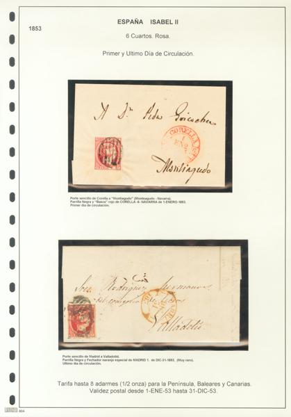 104 | 1º y 2º Centenario