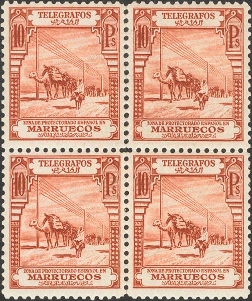 1124 | Marruecos. Telégrafos