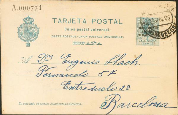 1130 | Marruecos. Entero Postal