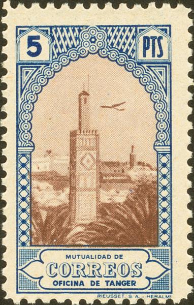 1181 | Tangier. Charity Stamp