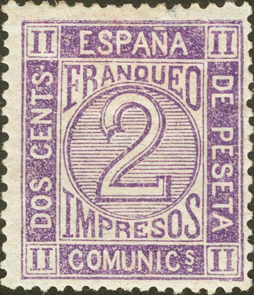 217 | 1º y 2º Centenario