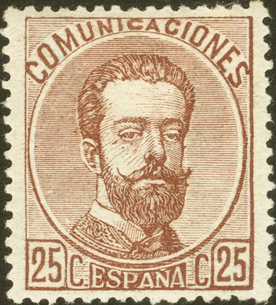 225 | 1º y 2º Centenario