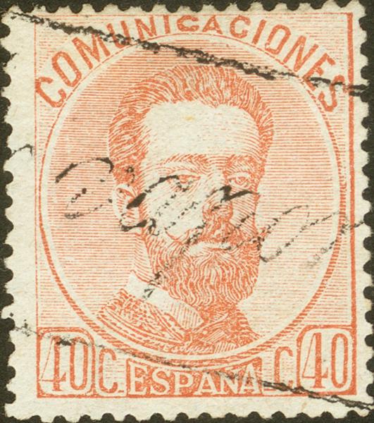 227 | 1º y 2º Centenario