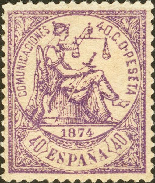 249 | 1º y 2º Centenario