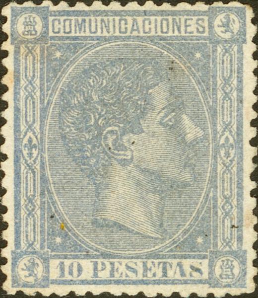 530 | Spain. Sperati