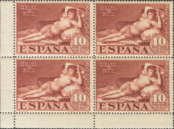 673 | 1º y 2º Centenario