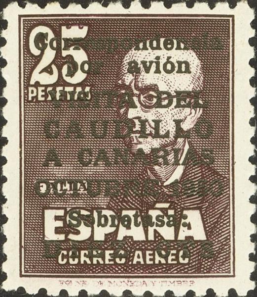 1203 | 1º y 2º Centenario